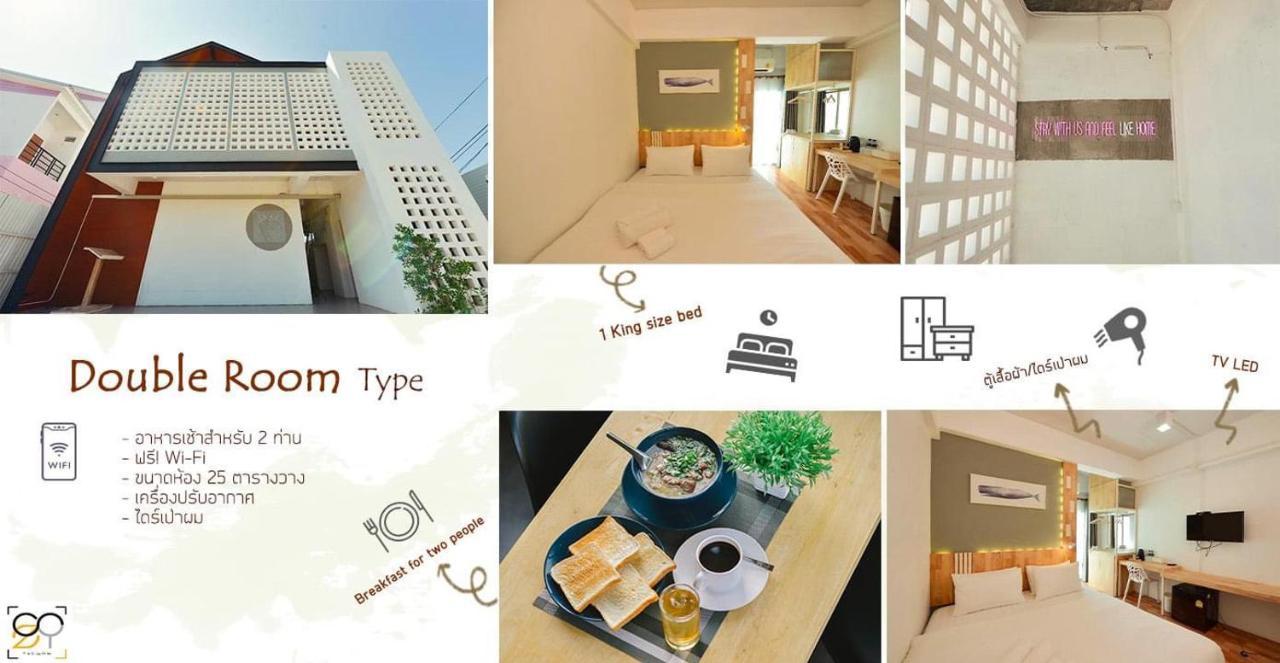 The Cozy Hotel Loei Exterior photo