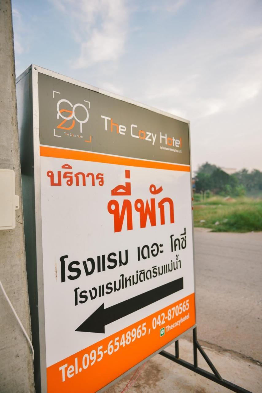 The Cozy Hotel Loei Exterior photo
