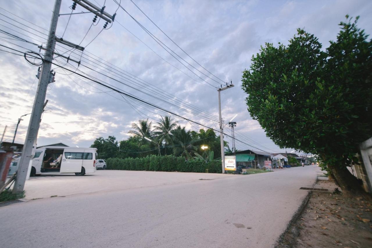 The Cozy Hotel Loei Exterior photo